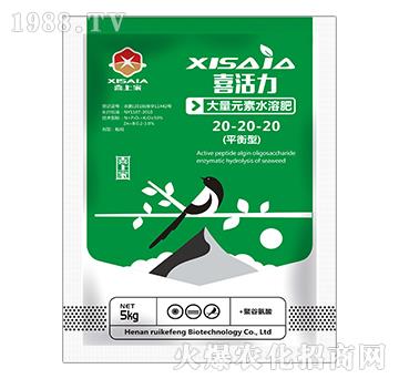 ƽ���ʹ���Ԫ��ˮ�ܷ�20-20-20-ϲ����-ϲ�ϼ�