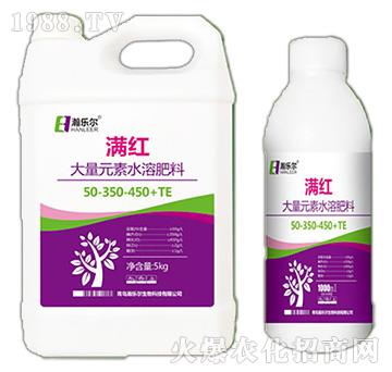 ����Ԫ��ˮ�ܷ���50-