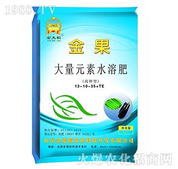 ����ʹ���Ԫ��ˮ�ܷ�13-10-35+TE-������