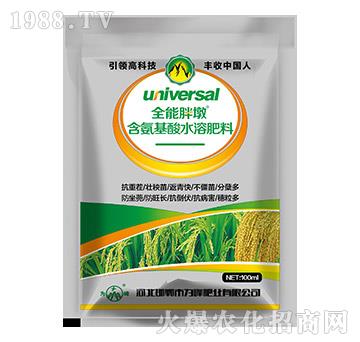 ˮ�����ú�������ˮ�ܷ���-ȫ���ֶ�-���