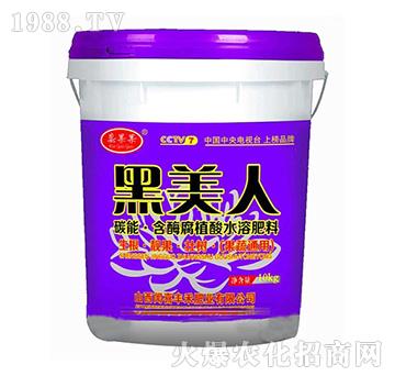 ̼�ܡ���ø��ֲ��ˮ�ܷ���-������-�S��