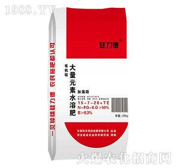 ����Ԫ��ˮ�ܷ�15-7-28+TE-������-��ȷʘI(y��)