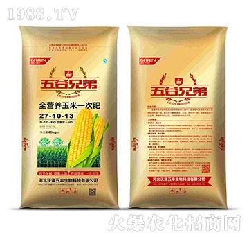 ȫ�I(y��ng)�B(y��ng)����һ�η�27-10-13-�֝����S