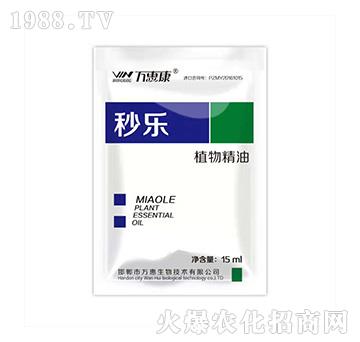 ֲ�ﾫ��-�똷-�f�ݿ�