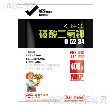 ��������0-52-34-�б����r(n��ng)