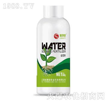 全營(yíng)養(yǎng)-施滿田