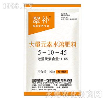 ��⛴���Ԫ��ˮ�ܷ���5-10-45-����-����