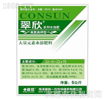 ����Ԫ��ˮ�ܷ���22-6-22+TE-����-����