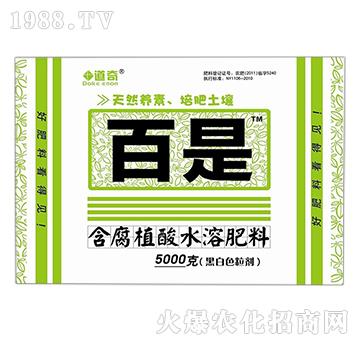 ���V�ֲ︯��ˮ�ܷ���-����-����