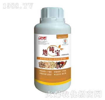 ��ˎ�Č��ø��K�o���I(y��ng)