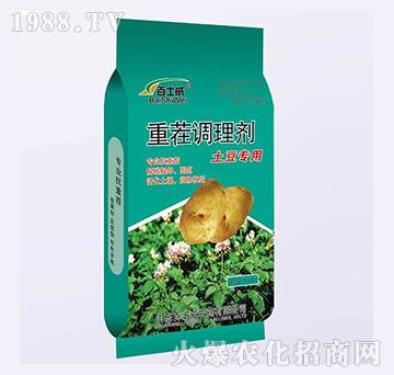 ���������ز��{(di��o)�턩-��ʿ��