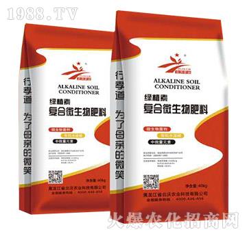 �ͺ�΢�������-�Gֲ��-�����r(n��ng)�I(y��)