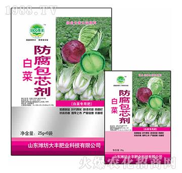 25g�ײ˷�����о��-