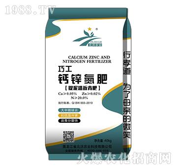 �}�\����-�ɹ�-�����r�I(y��)