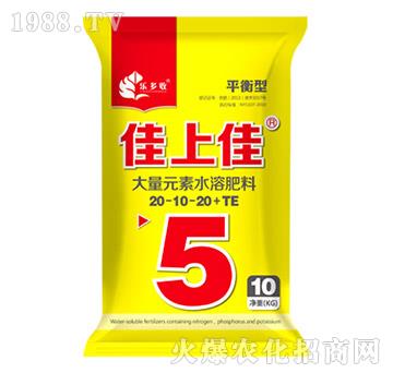 ����Ԫ��ˮ�ܷ���20-20-20+TE-���ϼ�5-��(l��)����