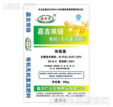 �ЙC�o�C�ͻ����20-0-3-���S��-�VԪ����