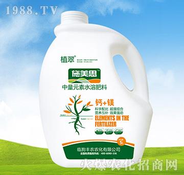 ����Ԫ��ˮ�ܷʣ��}+�V��-ʩ��˼-�S�r(n��ng)�r(n��ng)��