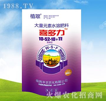 ����Ԫ��ˮ�ܷ���10-52-10-TE-ϲ����-�S�r(n��ng)�r(n��ng)��