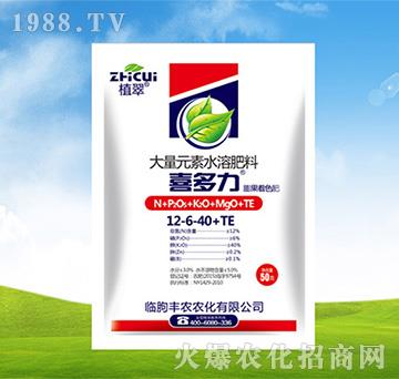 ����Ԫ��ˮ�ܷ���12-6-40+TE-ϲ����-�S�r(n��ng)�r(n��ng)��