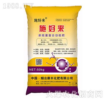 ���������Ϲ��ܷ�-ʩ�Á�-���S����