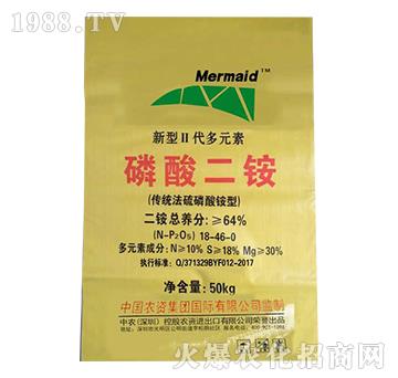 50kg������@18-46-0-���r