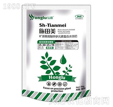 �VԴ�S����⛶�Ԫ������ˮ�ܷ�15-30-15+TE-ʩ����-���r(n��ng)��¶