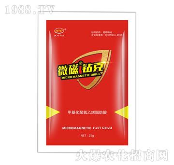 �׻���������ϩ֬����-΢���@��-�����_˹