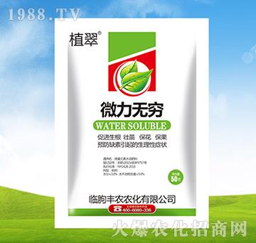 ΢���o�F-ֲ��-�S�r(n��ng)�r(n��ng)��