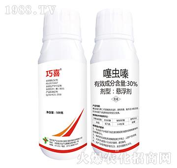 30%���x�-��ϲ-�����_(d��)