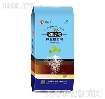 ȫø����΢�������-���r(n��ng)�ʘI(y��)