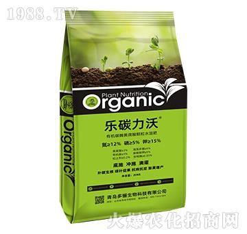 20kg�ЙC̼ø�S�����w��ˮ�ܷ�-��̼����-���P����