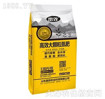 ���ጣ�ô��w������-��Ч-�����r�I(y��)