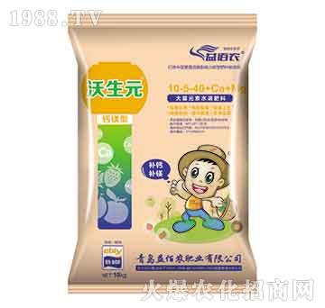 10kg����Ԫ��ˮ�ܷ���10-5-40+Ca+Mg-����Ԫ-����r(n��ng)