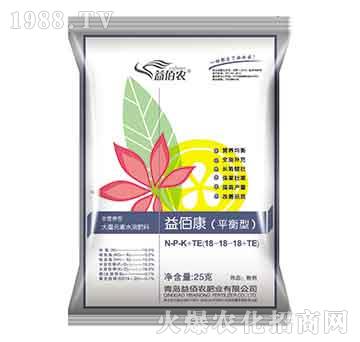 25g����Ԫ��ˮ�����~���18-18-18+TE-��ۿ�-����r(n��ng)