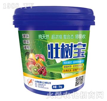 含腐植酸水溶肥料-壯樹寶-美源化工