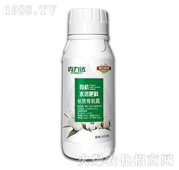 �L(zh��ng)Ч�ЙC(j��)��ˮ�ܷ��ϣ��Gƿ��-�����_(d��)-�Ԡ�