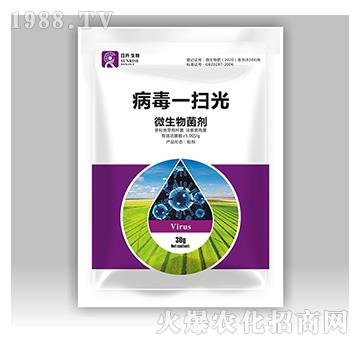 ΢�������-����һ�߹�-��������