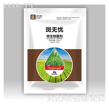 ΢�������-�ߟo(w��)�n-��������