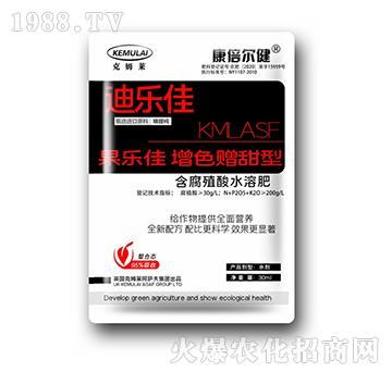 30ml��ɫ�����͹�����-��������-��ķ�R