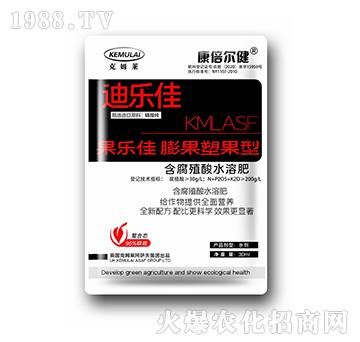 30ml����ܹ��͹�����-��������-��ķ�R