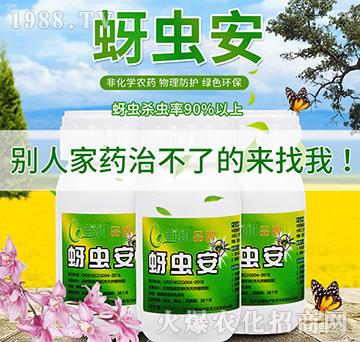 ���x��-�r(n��ng)������