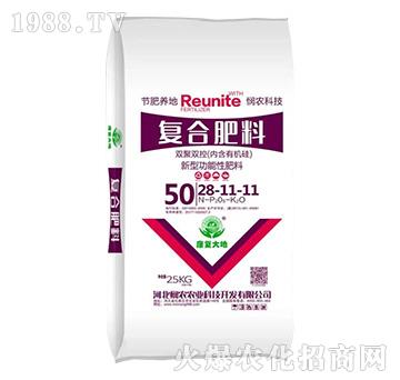 �p���p�؏�(f��)�Ϸ���28-11-11-���r(n��ng)�r(n��ng)�I(y��)