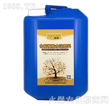 ����ֲ��ˮ�ܷ��ϣ�17L��-��_(d��)�r(n��ng)�I(y��)