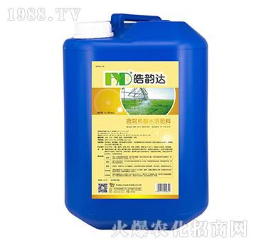 ����ֲ��ˮ�ܷ���-���_(d��)���{(l��n)Ͱ��-��_(d��)�r(n��ng)�I(y��)