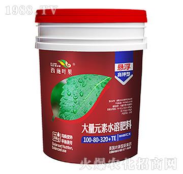 �Ҹ�����ʹ���Ԫ��ˮ�ܷ���100-80-320+TE-�~������