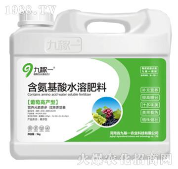 ���Ѹ߮a(ch��n)�ͺ�������ˮ�ܷ���-�ż�һ