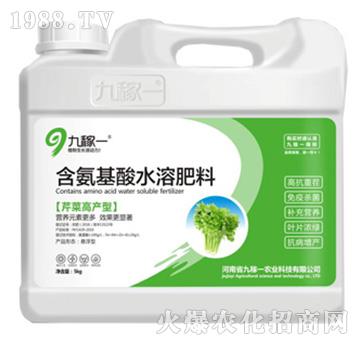 �۲˸߮a(ch��n)�ͺ�������ˮ�ܷ���-�ż�һ