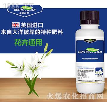 ����ͨ�ú�������ˮ�ܷ���-Ӣ������