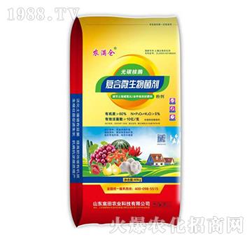 ��̼��ø��(f��)��΢����������ۄ���-�r(n��ng)�M�}-����r(n��ng)�I(y��)