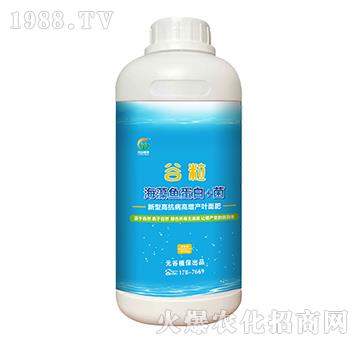 ���������~���׾�-Ԫ��ֲ��